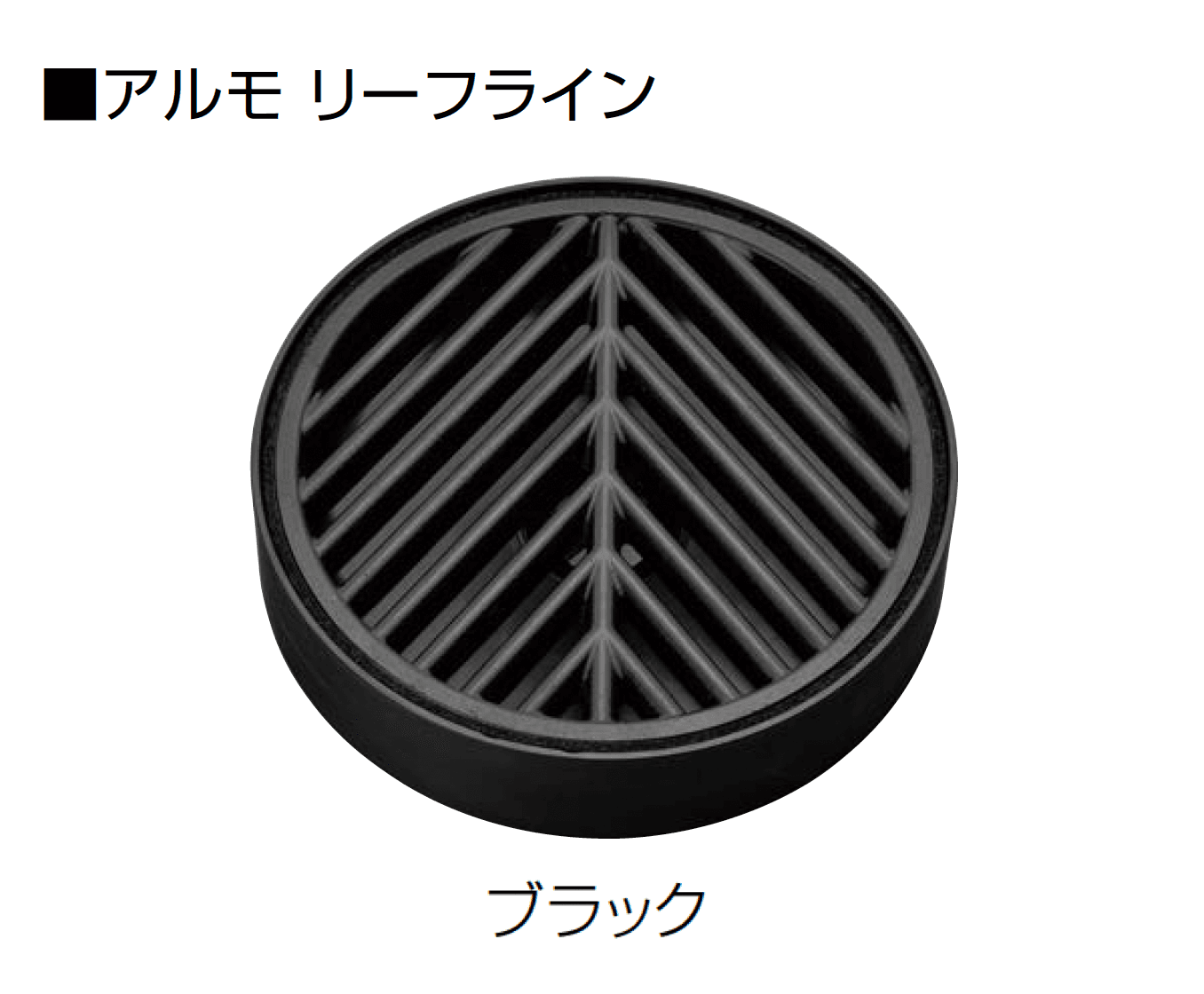 オンリーワンクラブの「アルモ」のサブ画像4