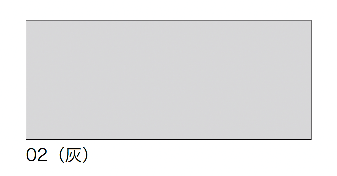 オンリーワンクラブの「水性すべり止めカラー塗料 ACカラー」のサブ画像2