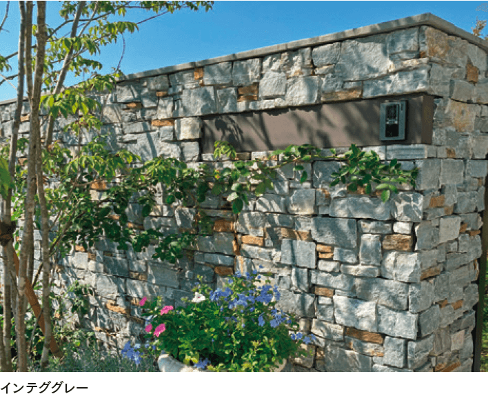 マチダコーポレーションの「インテグストーン・スタック」のサブ画像2