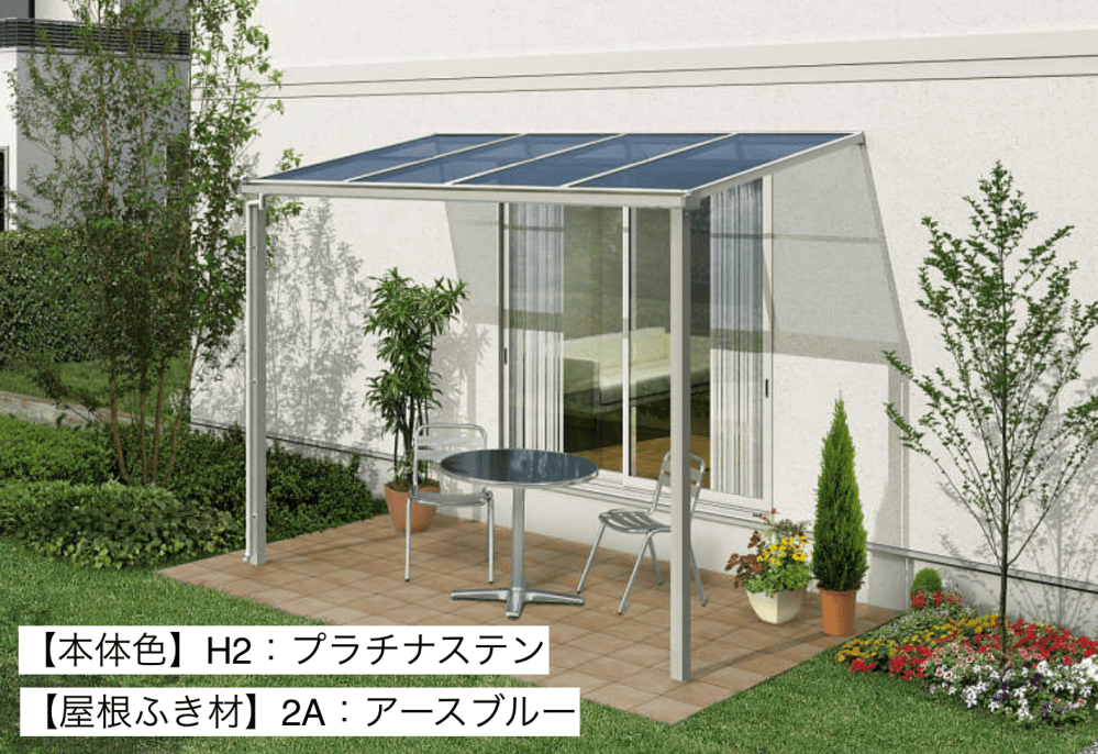 YKK APの「ソラリア テラス屋根【2023年版】」のサブ画像4