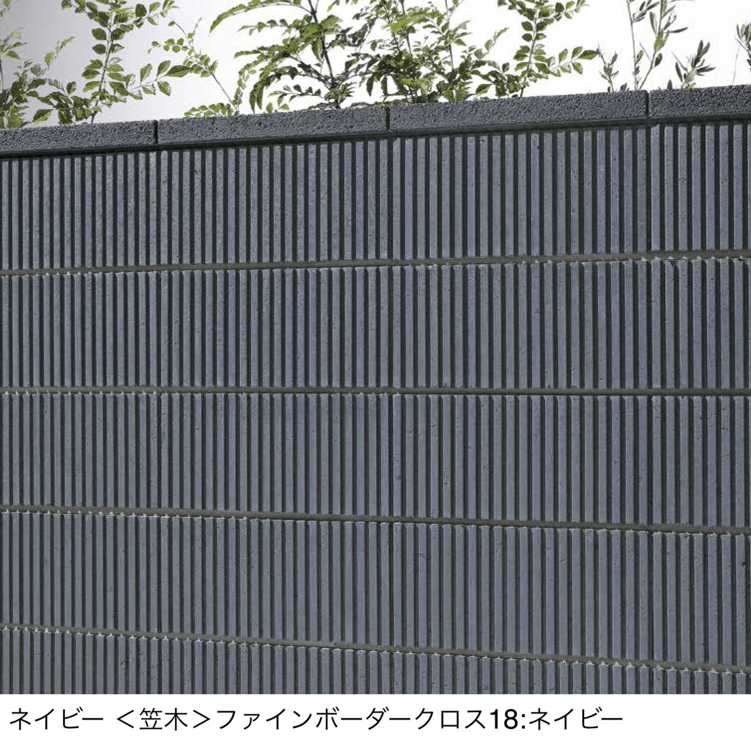 ユニソンの「タウラ®︎クロス」