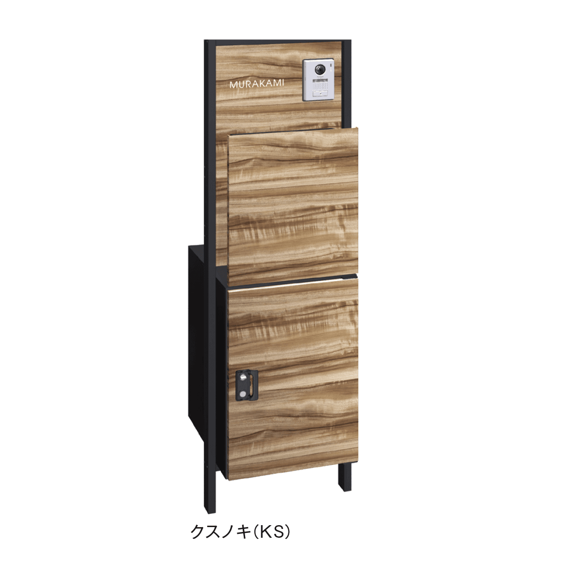 メイクランドの「compatto(コンパート)」のサブ画像2