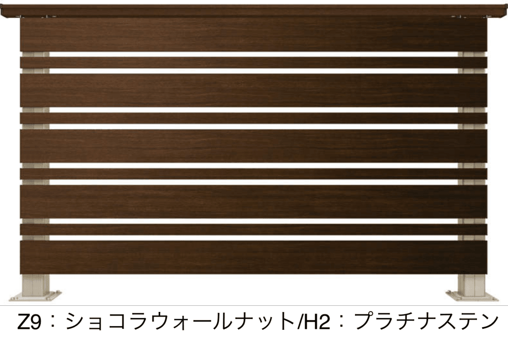YKK APの「ルシアス デッキフェンスA02型【2023年版】」のサブ画像3
