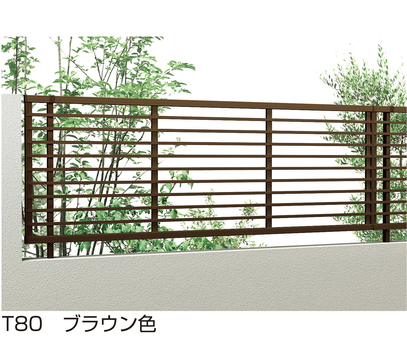 YKK APの「シンプレオ フェンスYB2型」のサブ画像1