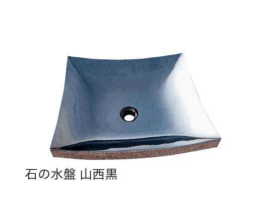 オンリーワンクラブの「石の水鉢・水盤」のサブ画像4