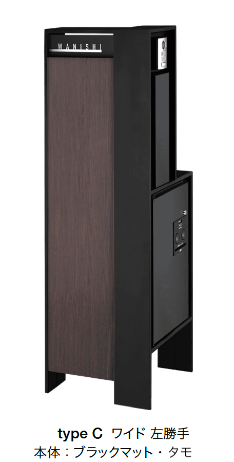 オンリーワンクラブの「エンティガ」のサブ画像11