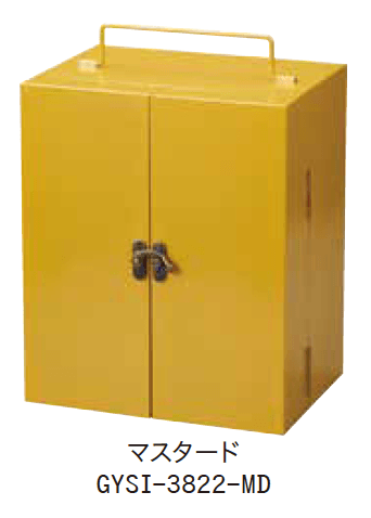 ゆとりの「スパイス&キッチン ペーパーラック/蚊遣り【2023年版】」のサブ画像3