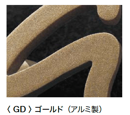 オンリーワンクラブの「ニューヨーク スタイル」のサブ画像29
