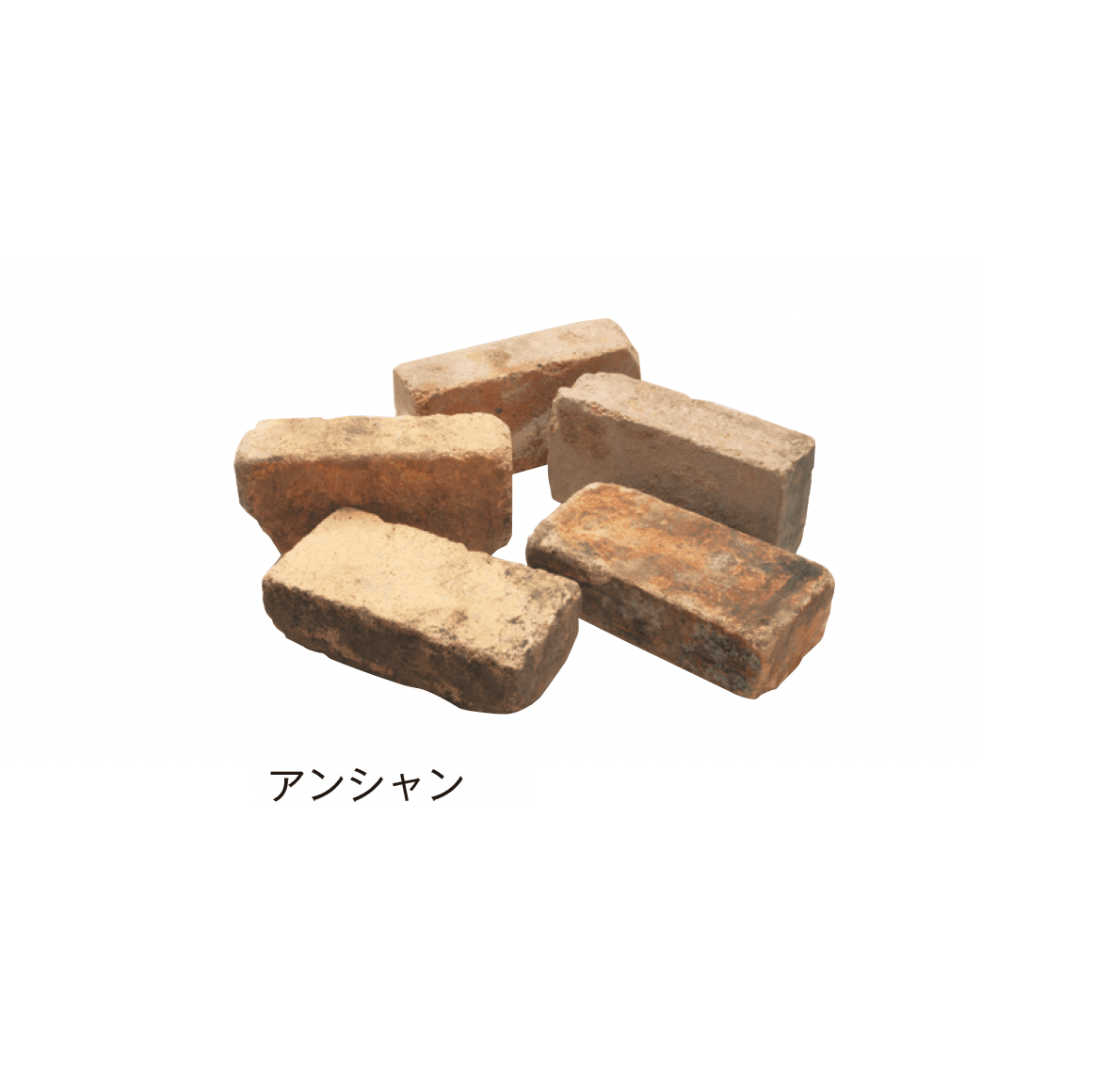 メイクランドの「レトロブリック」のサブ画像2
