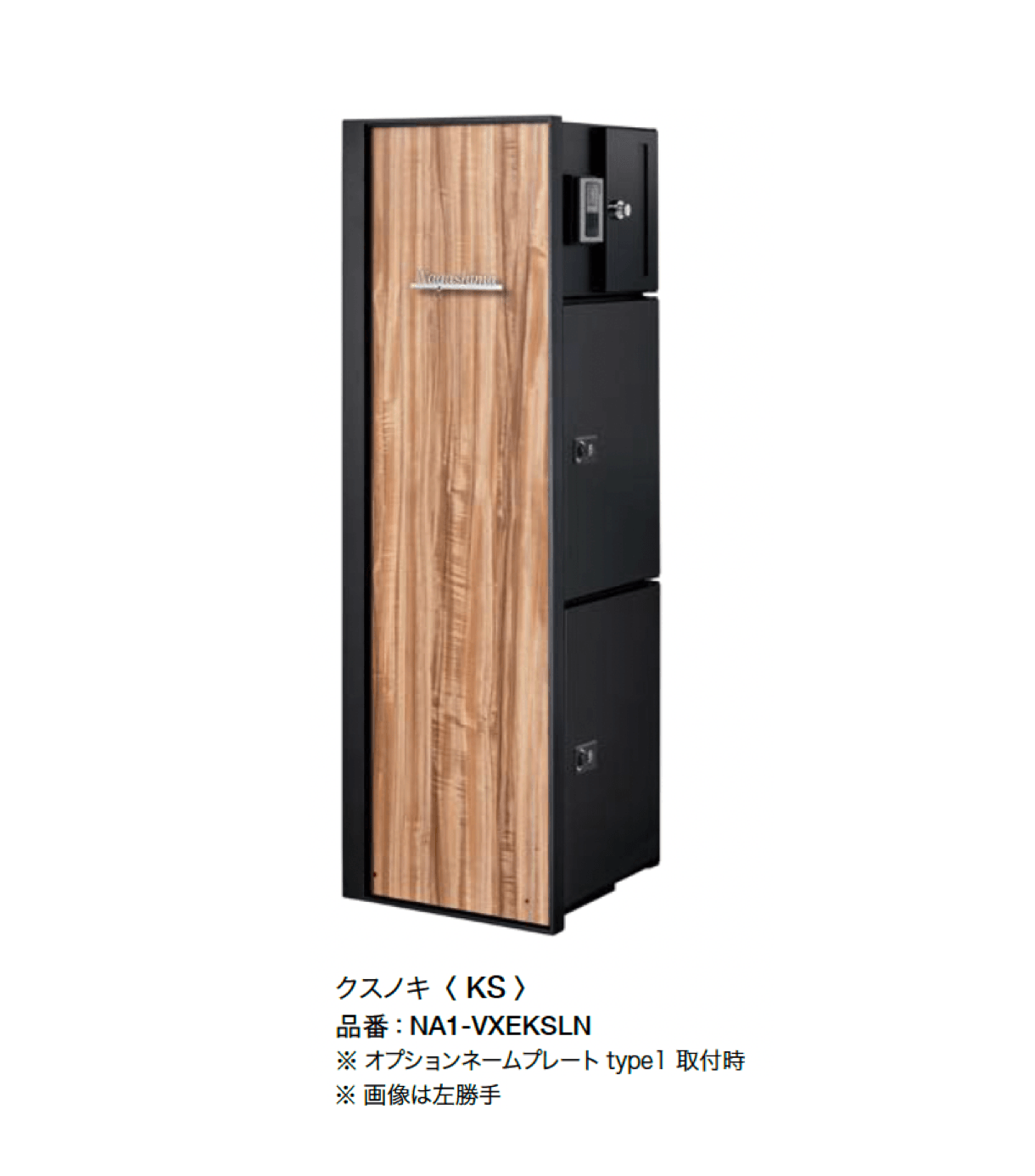 オンリーワンクラブの「ヴェリータ NX ビサイド【2024年版】」のサブ画像6