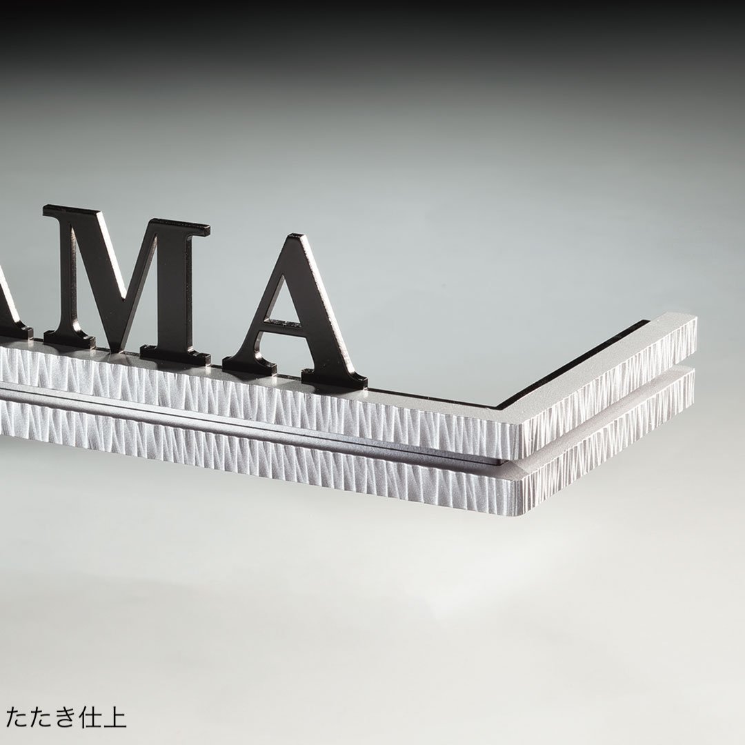 福彫の「ウォールアクセントライン」のサブ画像3