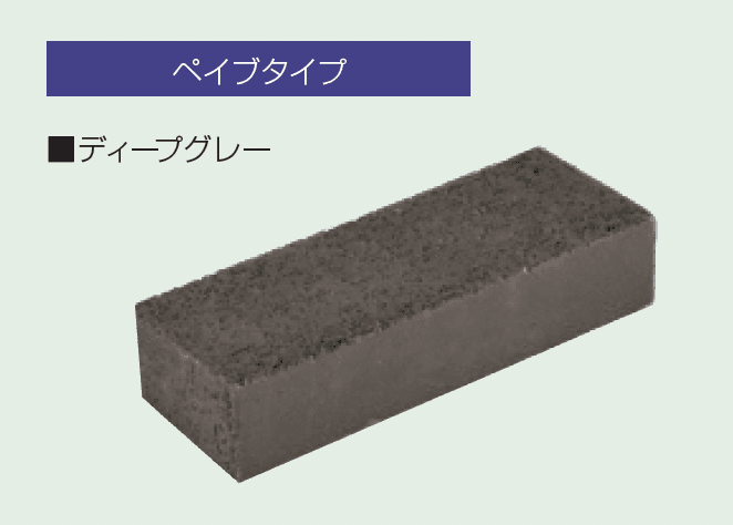 マツオコーポレーションの「レクタ」のサブ画像4