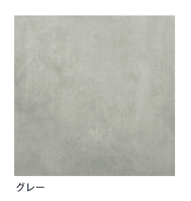 メイクランドの「スパトゥーラ」のサブ画像3