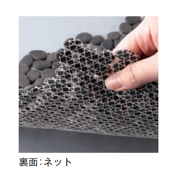 メイクランドの「ドロップネット」のサブ画像6