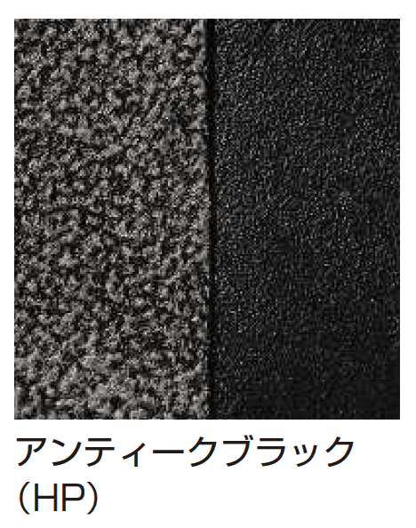 YKK APの「シャローネ フェンスEM03型【2024年版】」のサブ画像2