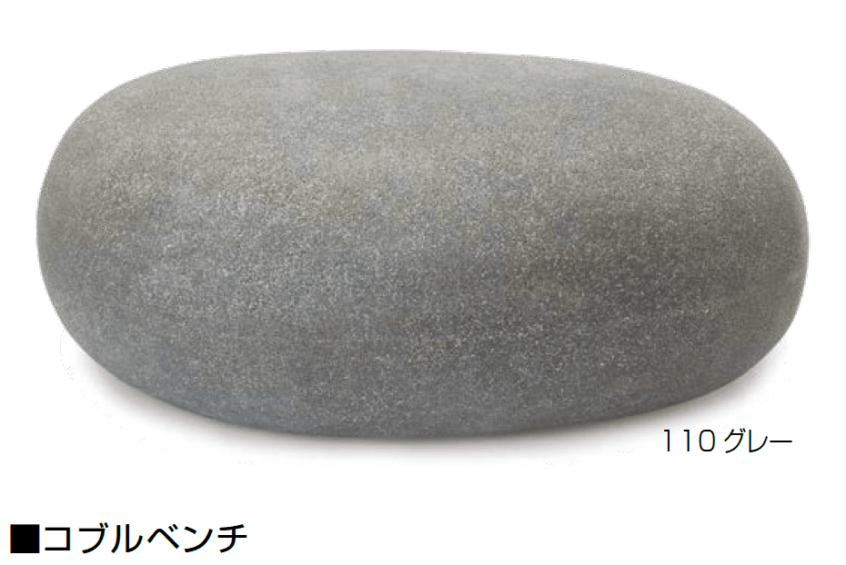 オンリーワンクラブの「コブル」のサブ画像9