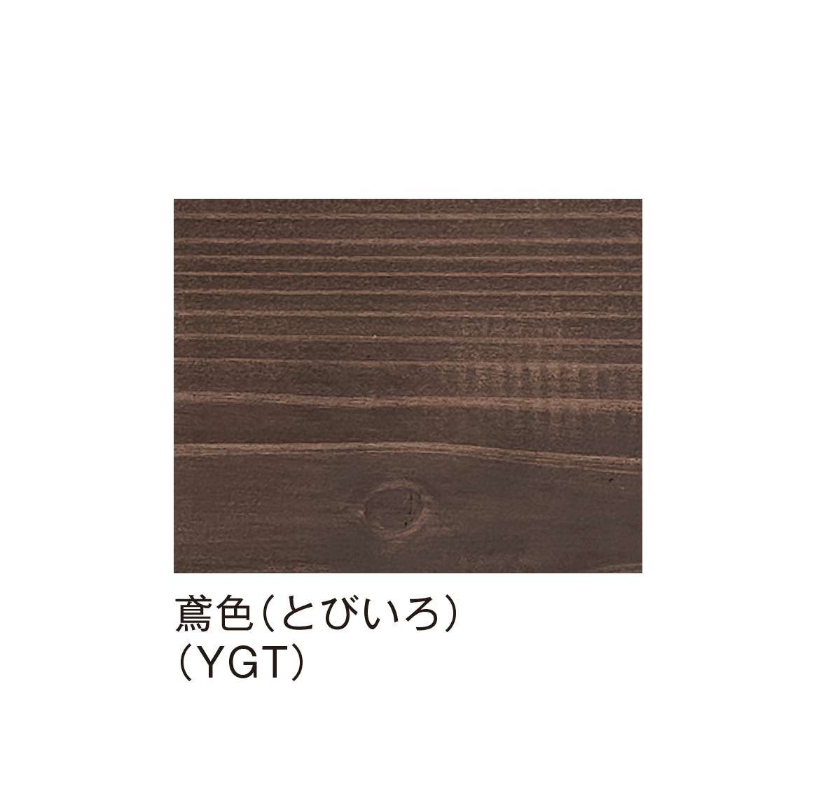メイクランドの「いろは」のサブ画像22