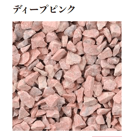 エクシスランドの「グラベルマテリアル【2025年版】」のサブ画像6