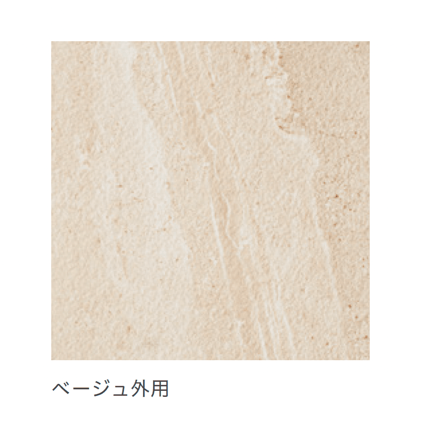 リビエラの「エイ・ロック」のサブ画像7