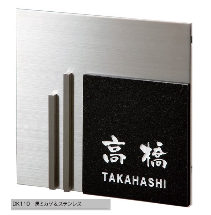 福彫の「スタイリッシュ【2023年版】」のサブ画像6