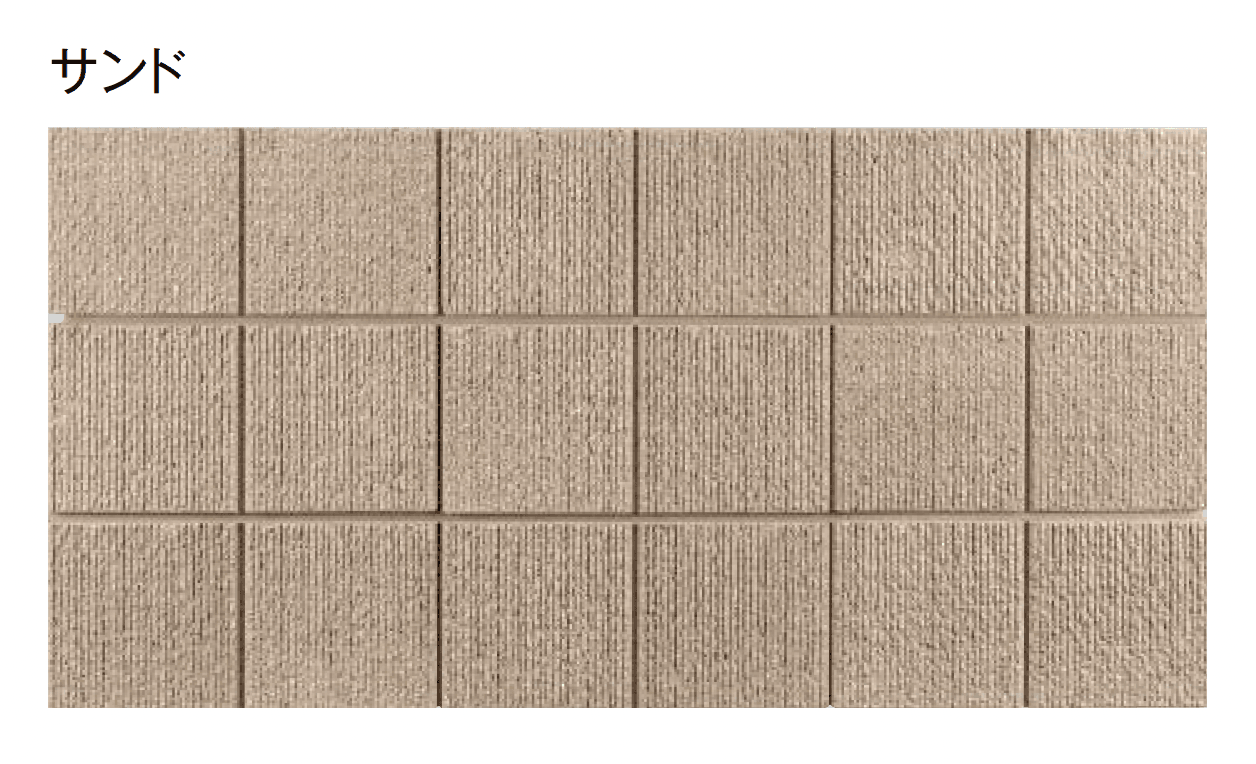 東洋工業の「トーヨーイース ワン【九州・西中国】」のサブ画像4