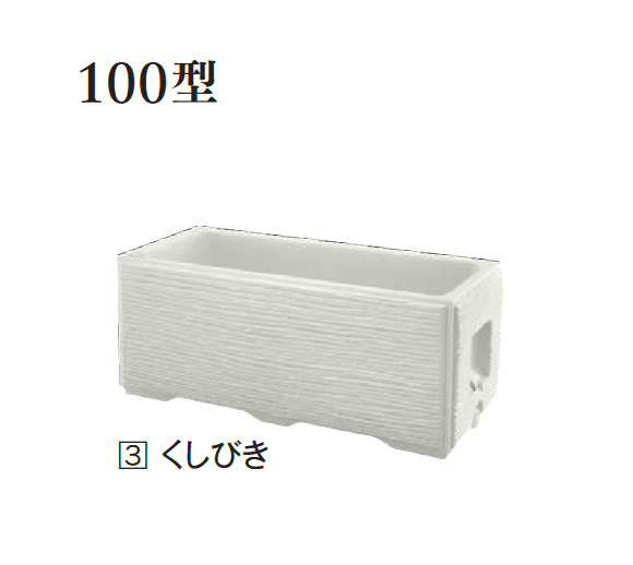 エクシスランドの「タウンプランターWS【2025年版】」のサブ画像3