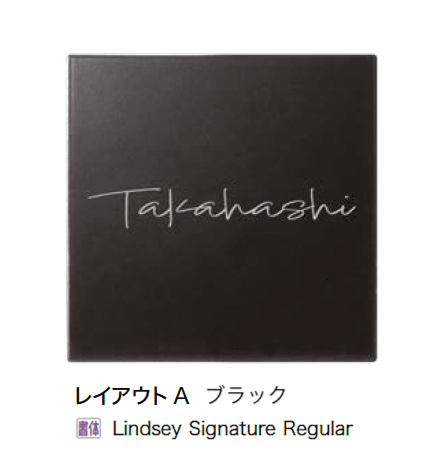 オンリーワンクラブの「ファス」のサブ画像3