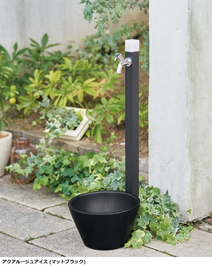 オンリーワンクラブの「アクアルージュ アイス【2023年版】」