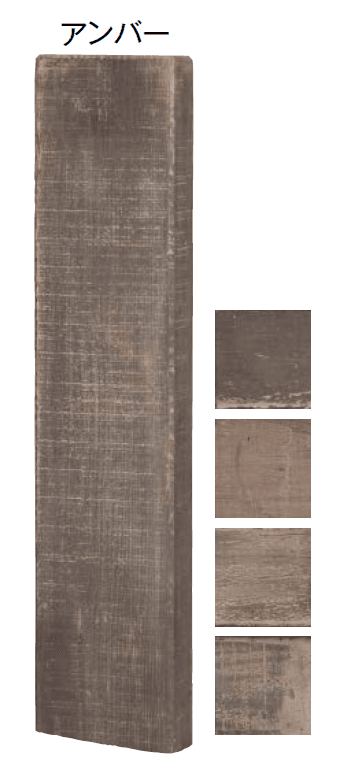 東洋工業の「ヴィンテージウッド スリーパー ラフト【2024年版】」のサブ画像6