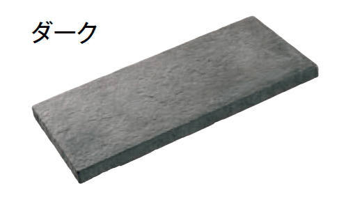 東洋工業の「ダルストーンキャップ」