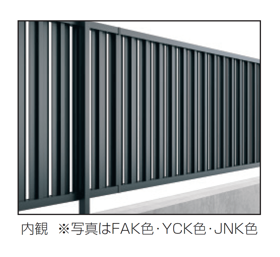 三協アルミの「シャトレナⅡ 6型【2024年版】」のサブ画像6