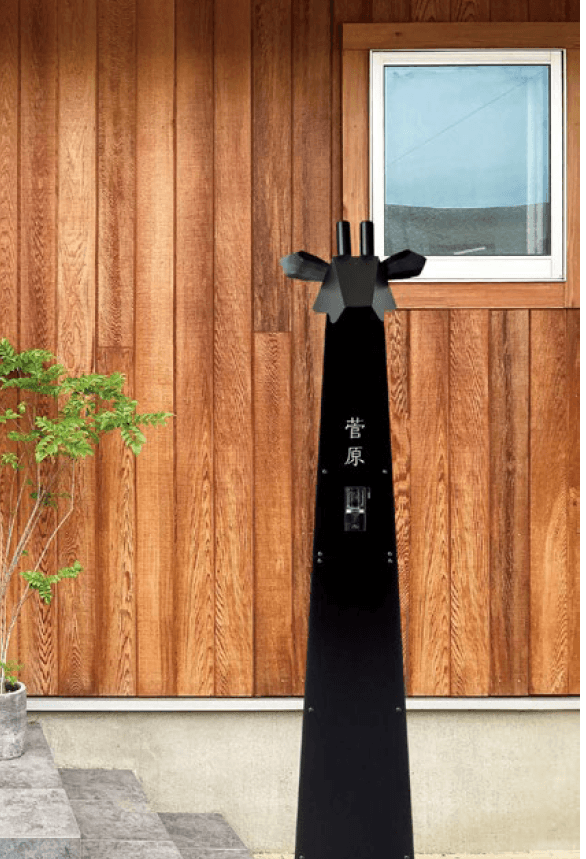 美濃クラフトの「キリンブラック【2024年版】」