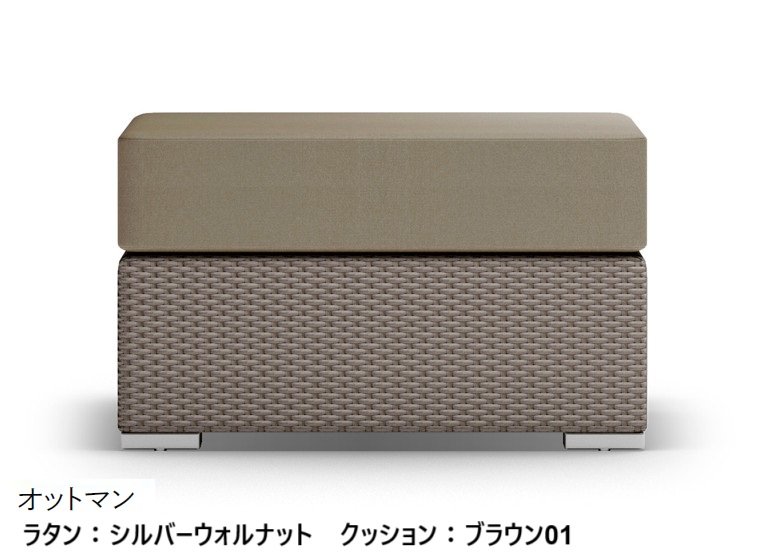 LIXILの「ガーデンファニチャー TYPE 001」のサブ画像30