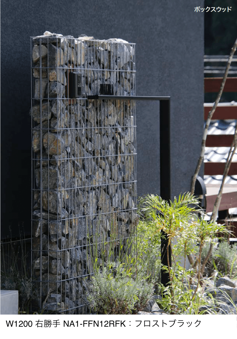 オンリーワンクラブの「シンプルフレーム フロントネームプレート【2024年版】」のサブ画像2