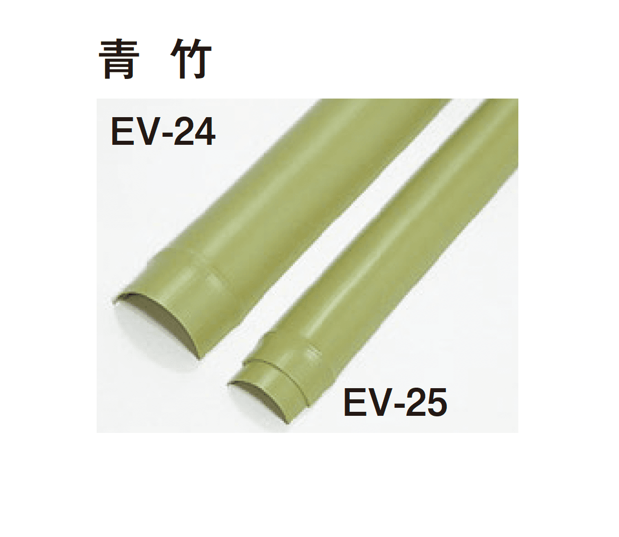 タカショーの「エバーバンブー®︎ボード エバー建仁寺ボード」のサブ画像5