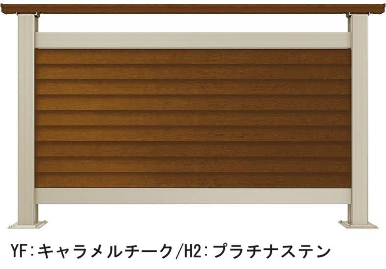YKK APの「ルシアス デッキフェンス B05型 通風ガラリルーバータイプ」のサブ画像3