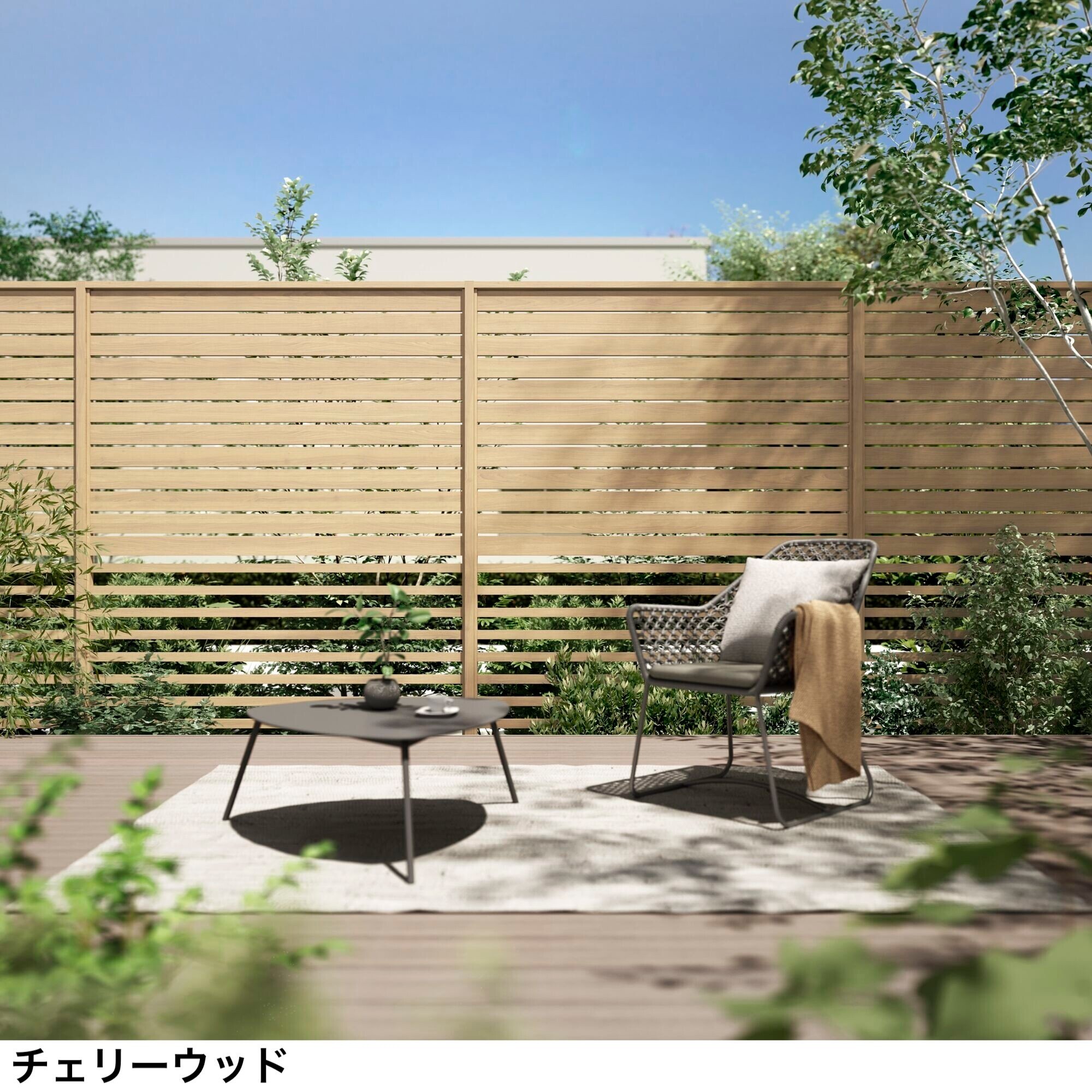 LIXILの「Gスクリーン 目隠しフェンスタイプ【2024年版】」のサブ画像23