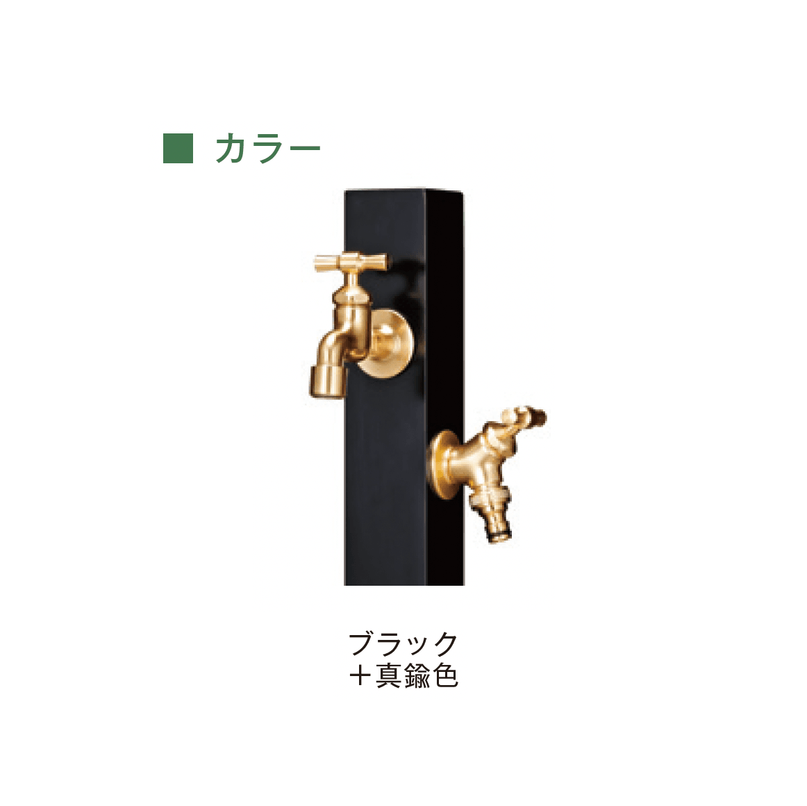 メイクランドの「カモプロップ」のサブ画像17