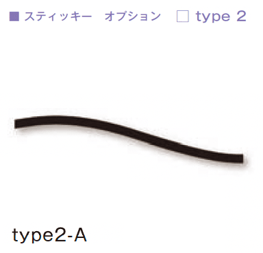 メイクランドの「スティッキー」のサブ画像17
