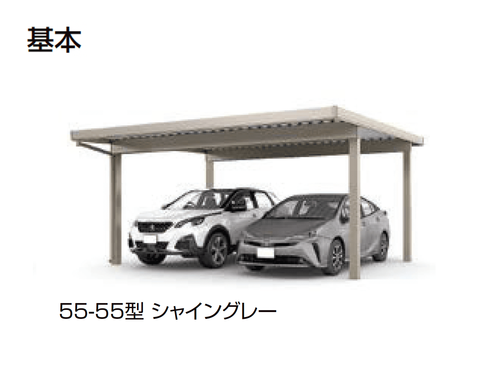 LIXILの「カーポートST 3000タイプ 2台用」のサブ画像4