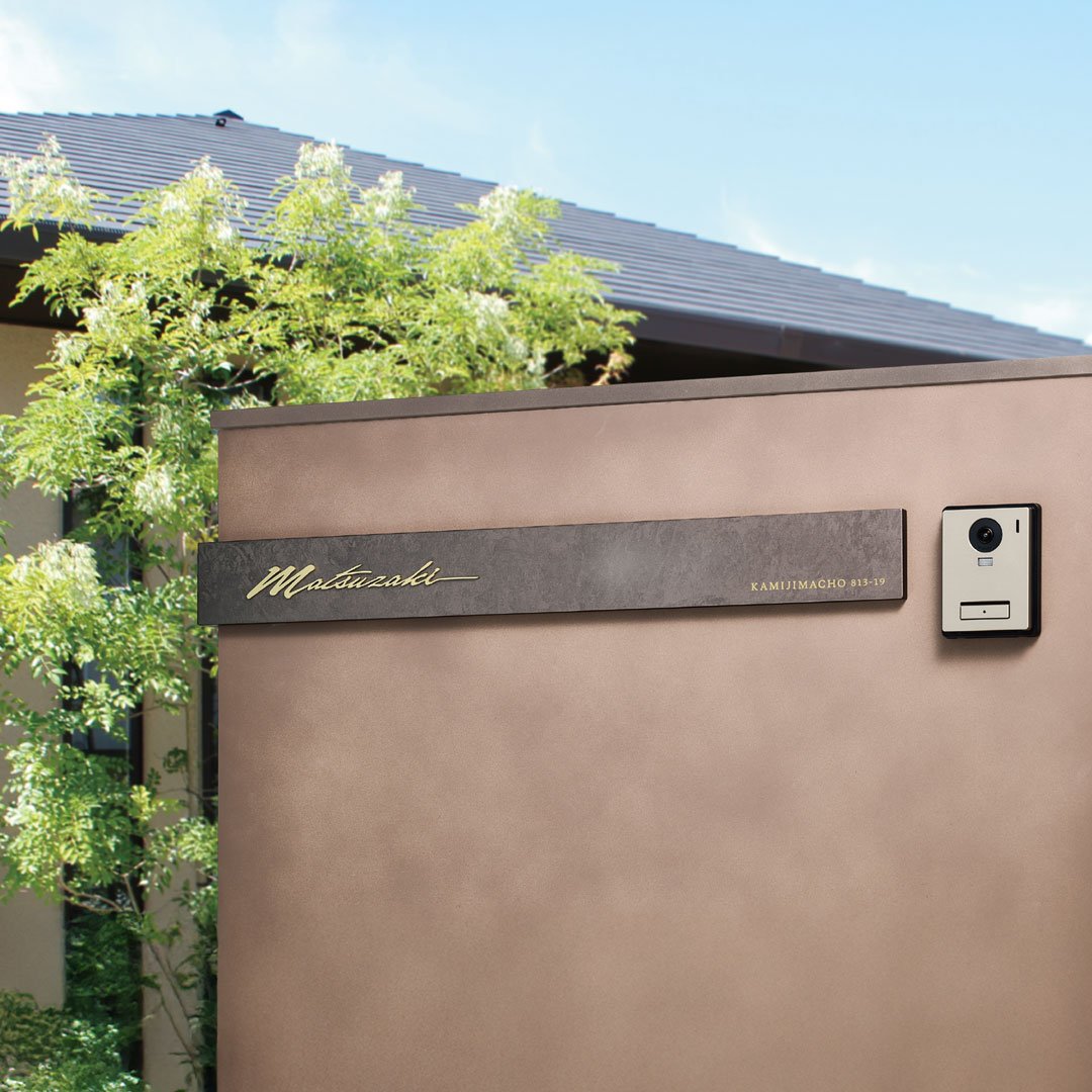 福彫の「カリスタ」