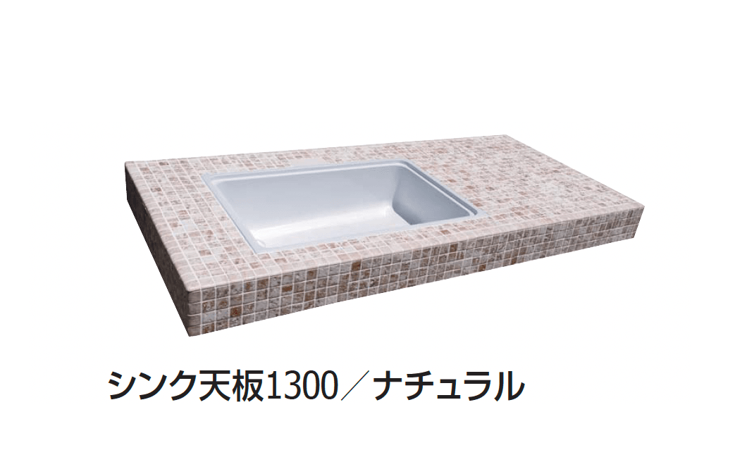 ギャザーの「グレイスガーデンシンク」のサブ画像14