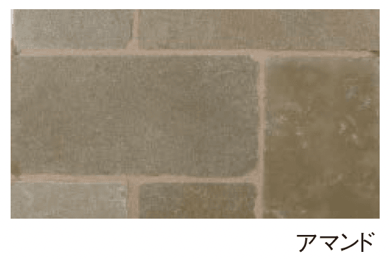 エスビックの「キュリオル【2024年版】」のサブ画像2