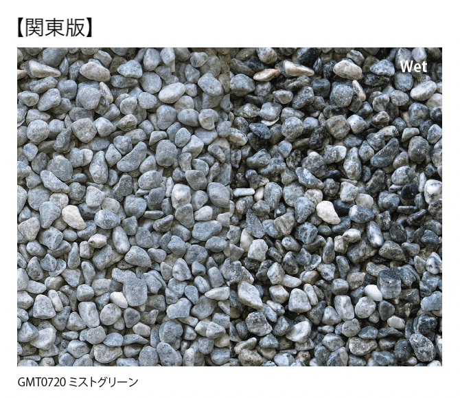 EXDECOの「グラバMシリーズ」のサブ画像6