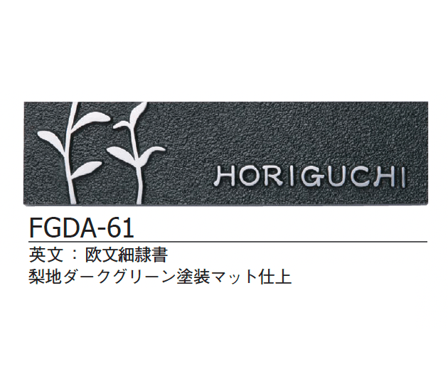 ギャザーの「ダンテ【2024年版】」のサブ画像3