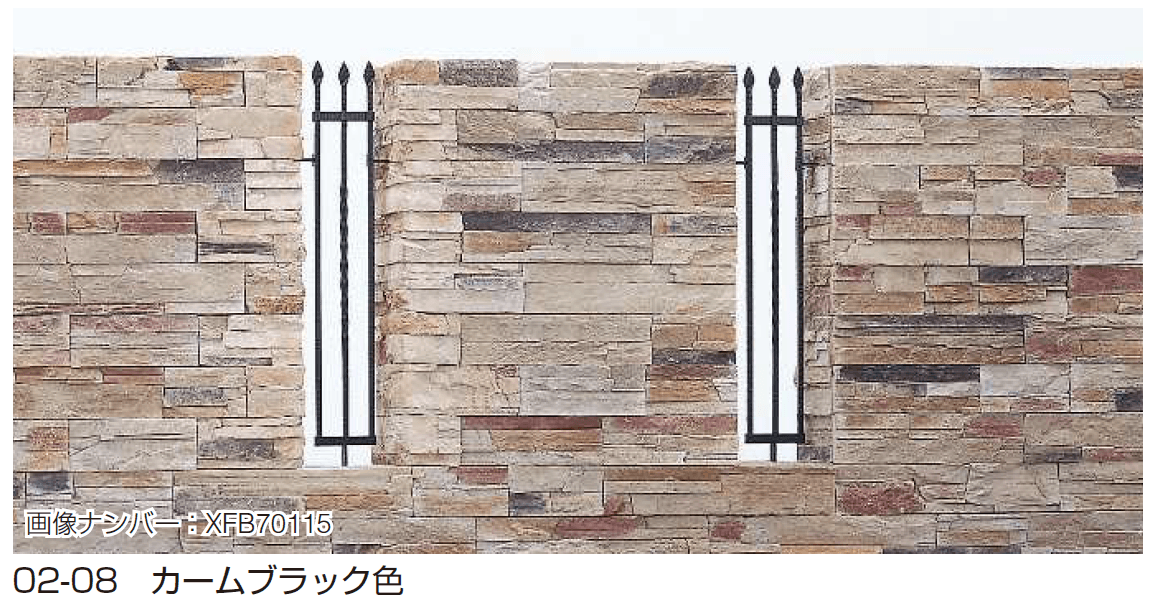 YKK APの「シャローネ シリーズ トラディシオン フィックスフェンス1型」