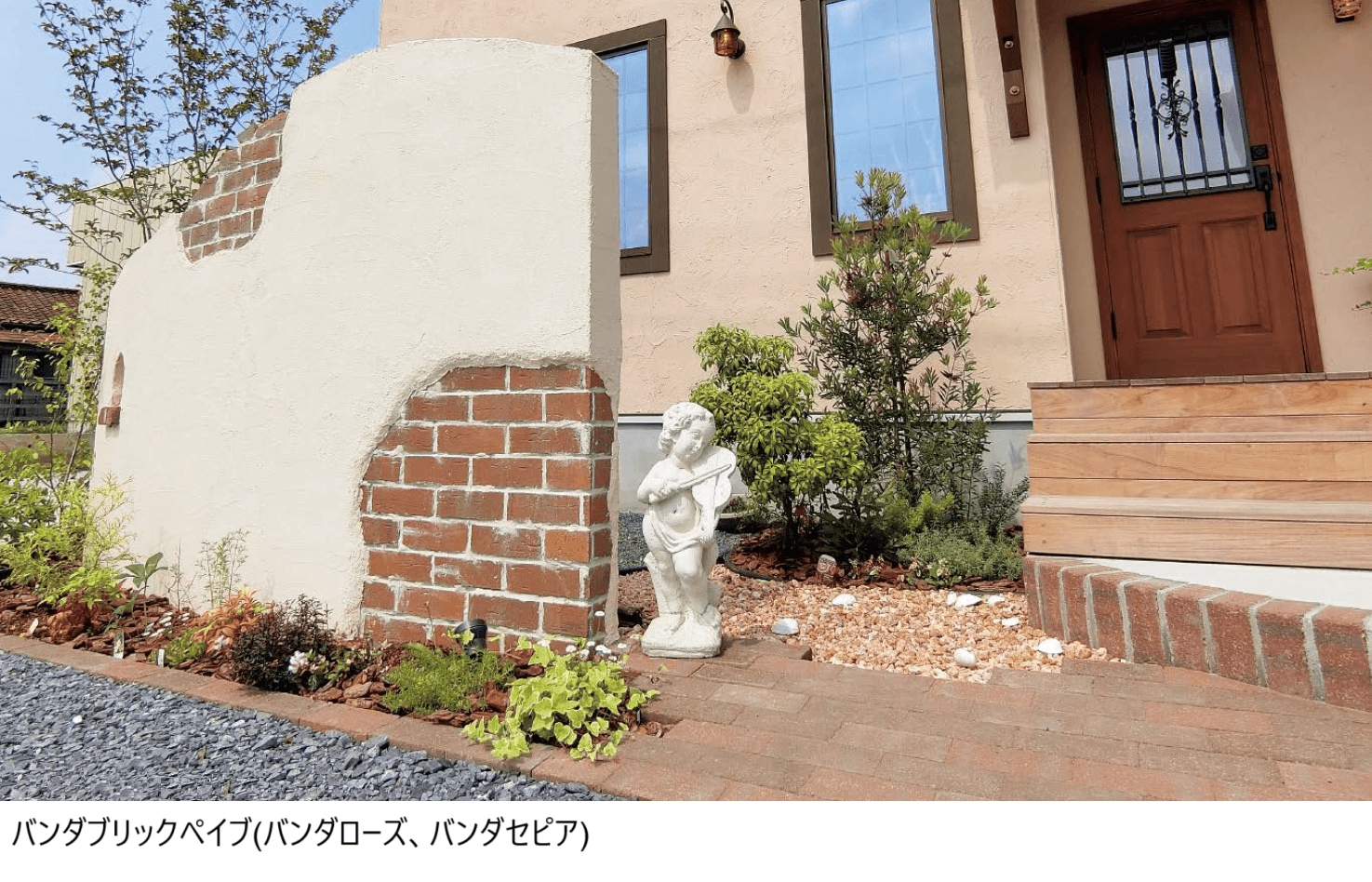 東洋工業の「バンダブリックペイブ【エリア限定販売】」