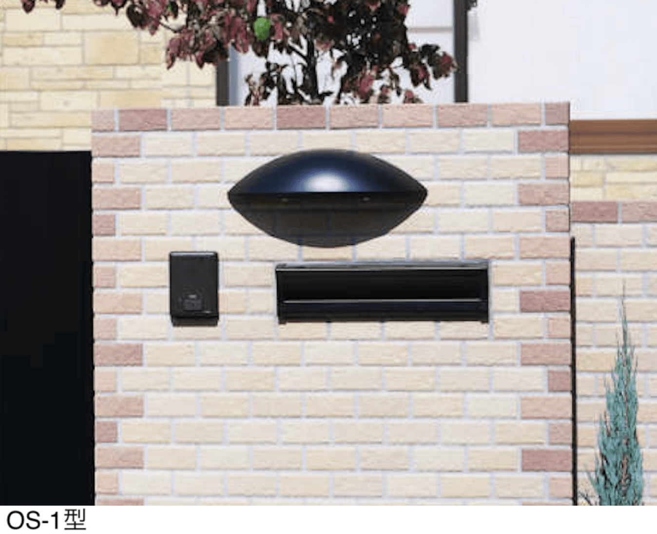 三協アルミの「OS型」