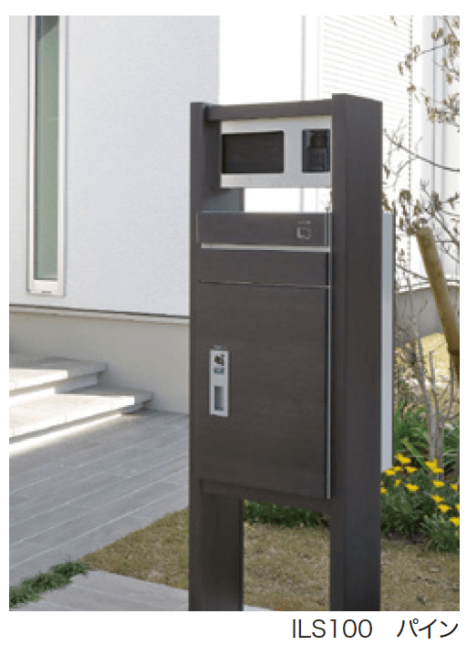 ゆとりの「コルディアラック ILS 【2022年版】」のサブ画像5