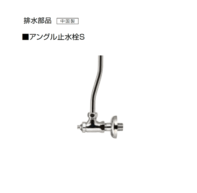 オンリーワンクラブの「ハンドウォッシュユニット【2024年版】」のサブ画像11